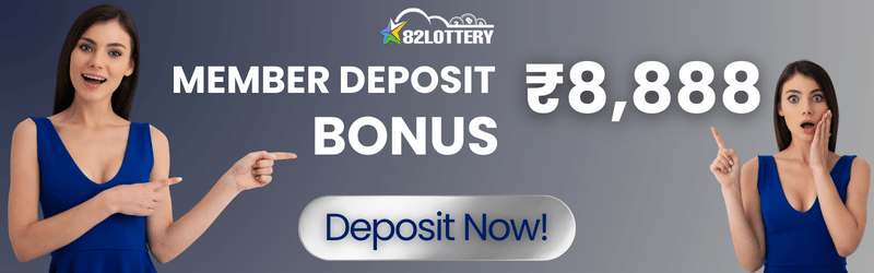 Kerala Lottery Result Today Live