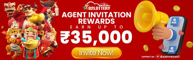 online lottery real money